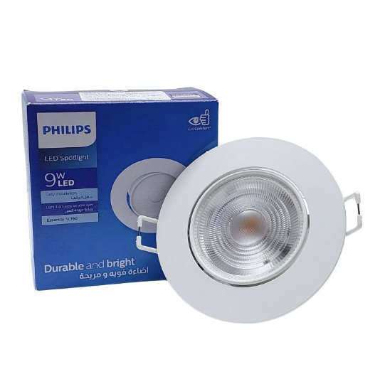 Bộ đèn LED chiếu điểm, chỉnh góc SL190 9W D90 6500K Philips 929004640807