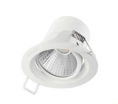 Bộ đèn LED chiếu điểm, chỉnh góc Pomeron 7W D70 4000K Philips 915005444801