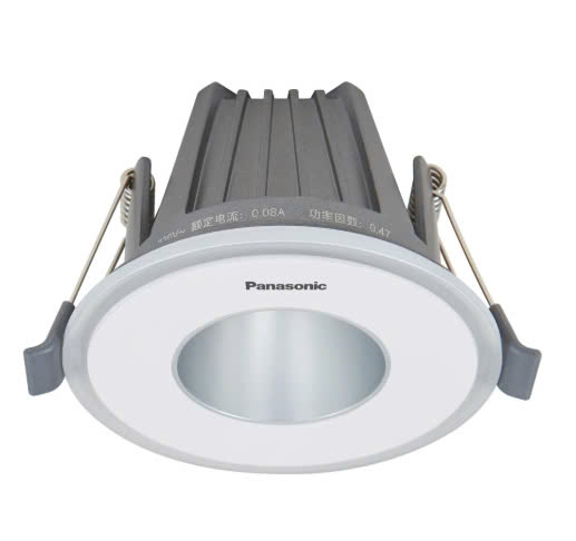 Led tròn chỉnh góc LGP 11W lõi 4000k Viền nhỏ Panasonic NNNC7611188