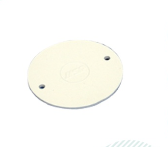 Nắp đậy hộp chia ngã + Vít (100c/bịch) Sino E240LS